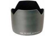 Kamera & objektivtilbehør - Canon EW-83 II Lens Hood - 2699A001