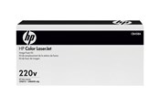 Blæk, Toner & Forbrugsstoffer - HP CB458A - Fuser Kit - Fikseringsenhed Sort, Cyan, Magenta, Gul - CB458A