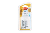 Batterier & batterigreb - Hähnel Battery Olympus HL-50B / Li-50B - 1000 198.9