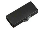 Mobil - Andet Tilbehør - Jabra Netcom hurtigafbryder - 8855-00-00