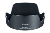 Kamera & objektivtilbehør - Canon EW-83M Lens Hood - 9530B001