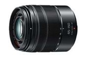Objektiv - Panasonic Lumix H-FS45150 - H-FS45150EKA