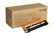 Blæk, Toner & Forbrugsstoffer - Xerox WorkCentre 6515 - yellow - original - drum cartridge - 108R01419
