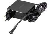 Bærbar Oplader - ASUS Adapter 65W - 0A001-00441200