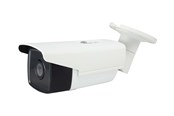 Netværkskamera - LevelOne IPCam FCS-5092        Fix  Out 5MP H.265 - FCS-5092