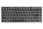 Tastatur - HP Spare Keyboard Backlit Nordic - Bærbar tastatur - til udskiftning - Sort *DEMO* - 826368-DH1