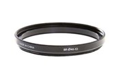 Foto & Videotilbehør - DJI Zenmuse X5 - 481573