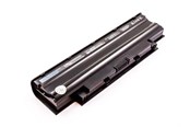Batteri til bærbare computere - CoreParts Battery - MBI52786