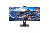 Skærm - 34" Philips 346P1CRH - 3440x1440 (UWQHD) - 100Hz - VA - 90W USB-C - KVM switch - 346P1CRH/00