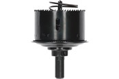 Bor & bits - Bosch Hulsav med forsænker, 68 mm - 2608594268