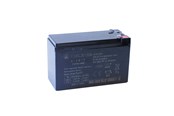 Elbil - Nordic Play Batteri 12 V 7 Ah til elbil - 805-682