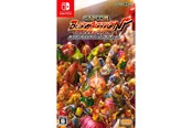 Spil - Belt Action Collection - Nintendo Switch - Action - 4976219099042