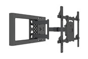 Vægbeslag, AV-Beslag & AV-Møbler - Multibrackets M Hospitality Flexarm with STB Enclosure - Max 45 kg - recommended for 70" - 7350105210198