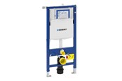 Installationssystemer - Geberit duofix sigma wc element frontbetjent, 112 cm - 111306005