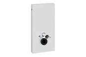 Installationssystemer - Geberit monolith cisterne, væghængt, hvid 101 cm - 131.021.SI.5