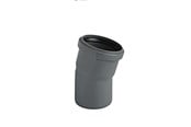 Afløb - ALIAXIS Ht-pp (amax pro) ø50 mm x 15° grå bøjning - KLW-050-018-015-GD