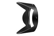 Kamera & objektivtilbehør - Nikon HB-63 - lens hood - JAB76301