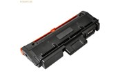 Blæk, Toner & Forbrugsstoffer - K+U Printware freecolor - M2625-HY-FRC