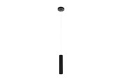 Lamper - EGLO TORTORETO pendel, sort - 62546