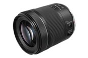 Objektiv - Canon RF 24-105 mm F4-7.1 IS STM - 4111C005