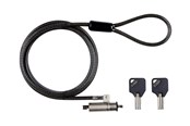 Systemtilbehør (kølepasta mv.) - GearLab security cable lock - GLB220301