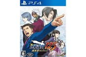 Spil - Phoenix Wright: Ace Attorney Trilogy 1 2 & 3 - Sony PlayStation 4 - Action/Adventure - 4897077990541