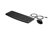 Tastatur - HP Pavilion 200 - Tastatur & Mus sæt - Sort - 9DF28AA