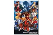 Spil - Guilty Gear X2: Them Midnight Carnival - Windows - Kamp - 7350021969095