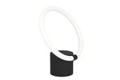 Lamper - EGLO CARANACOA BORD 11.5W 1500LM 3000K SORT/HVID - 900565