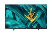 Digital skiltning & Hotel - Philips 50HFL5214U MediaSuite - 50" LED-backlit LCD TV - 4K - for healthcare / hotel - 50HFL5214U/12