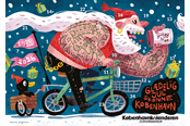 Julekalender - Bykalender Københavnkalenderen - 5745000928163