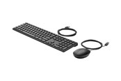 Tastatur - HP Desktop 320MK - Tastatur & Mus sæt - Spansk - 9SR36AA#ABE