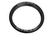 Kamera & objektivtilbehør - Canon ET-73C Lens Hood - 4516C001