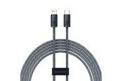 USB kabel - Baseus Dynamic Series cable USB-C to Lightning 20W 2m (gray) - CALD000116