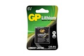 Batterier & batterigreb - GP Professional camera battery x CR-P2 - Li - 3701