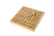 Leg & Læring - Small Foot - Counting Board - The Tables from 1 to 10 - 10953