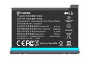 Batteri - Insta360 ONE X2 Battery - 1630mAh - CINOSBT/B