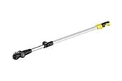 Værktøj - Kärcher telescopic handle - 2.445-247.0