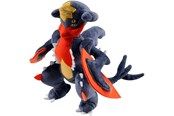 Dukke, bamse og udstyr - Tomy Pokemon Mega Evolved: Garchomp - 0053941182854