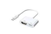Kabler - diverse - Joyroom Adapter Lightning - HDMI S-H141 (white) - S-H141