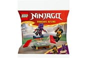 LEGO® - LEGO 30675 Turnerings-træningsbane - 30675