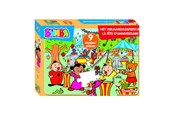 Puslespil - Studio 100 Bumba Jigsaw Puzzle The Birthday Party 9 pcs. - MEBU00005550