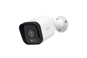 Netværkskamera - Arenti O3 WiFi 4MP 2.5K outdoor camera - O3