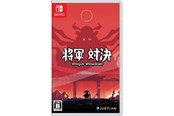 Spil - Shogun Showdown - Nintendo Switch - Turn-based - 4712865435915