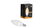 Smart Home - Adurosmart E14 Flame Bulb 2200k Gulligt lys Zigbee - 15066032