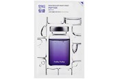Ansigtspleje - Holika Holika - Skin Rescue Mask Sheet Peptide - 867589
