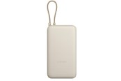 Powerbank - Xiaomi 33W (Integrated Cable) Powerbank - Beige - 20000 mAh - BHR8851GL