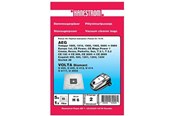 Vacuum Cleaner Bag - hanestroem AEG 5000 Vacuum Cleaner Bags - H6