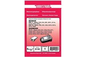 Vacuum Cleaner Bag - hanestroem Vacuum Cleaner Bags - H53