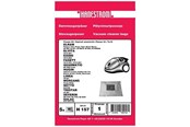 Vacuum Cleaner Bag - hanestroem Vacuum Cleaner Bags - 5 pcs - H157